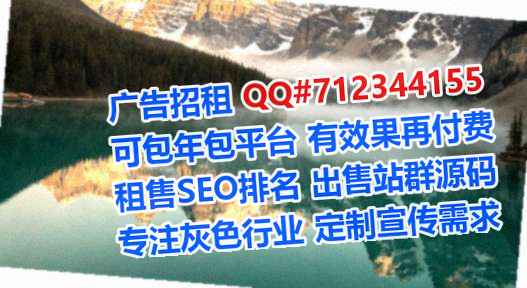 株洲捐卵机械制造门市部